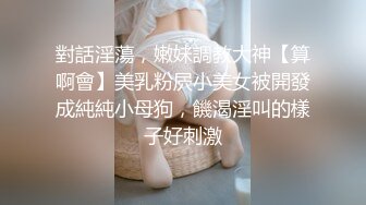 STP24861 良家极品美少女，性感短裙手拿小鞭子，肉感身材蹲地深喉，灰丝高跟鞋，后入爆操搞爽了 VIP2209