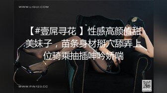 推荐爆款‖大爷们无套交配,疯狂插屄,型男操屄超带劲,荷尔蒙要溢出屏幕了