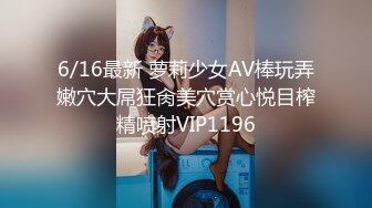 三位骚货直播剪辑❤️lil_evaa Hakone Shiori mjgreencat（P站）【147V】 (93)