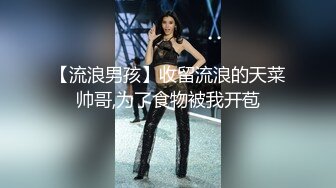 素颜性感黑丝妹子  吹箫两分钟我都忍不住