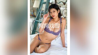 國產AV 麻豆傳媒 MCY0133 淫蕩女上司的騷穴疼愛 李蓉蓉