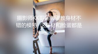 肉丝萝莉伪娘 用各种不同的超大玩具自慰高潮 牛子淫水直流