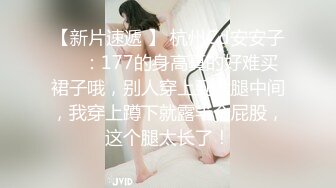 2023-3-14【梦幻谷纯良家】约操良家胖熟女，拔下内衣狂吸奶，从沙发干到床上