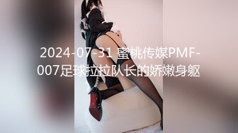 自录无水印 【小狐狸520】P5 超骚母狗少妇玩各种道具喷水4月10-25【19V】 (5)