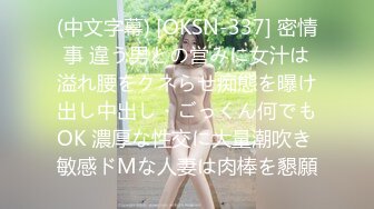 SWAG 跟粉丝偷情 边打x接男友电话，结果... Aprillady