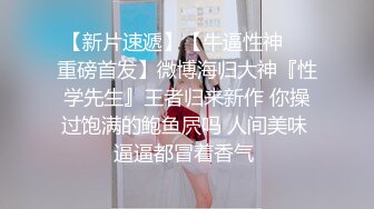 G奶熟女，各种勾引【面色潮红】与粉丝啪啪无套中出 【 140v】 (37)