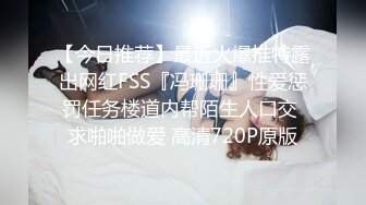 兔子先生TZ-148与混血女友的性爱