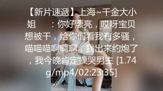 Onlyfans极品白虎网红小姐姐NANA透明凳子4K原档流出