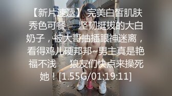 出家庭摄像头破解实时观看，她老公在拍她老婆给我口交