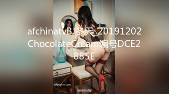 【你的宝呀】长腿女神! 蜜桃臀~双道具~炮击自慰~爆浆! (1)