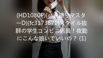 onlyfans 喜欢换妻 开淫啪情侣博主【dirtybangg69】户外野战 无套内射合集【363V】 (264)