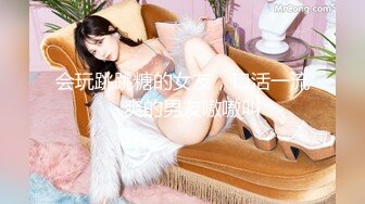 【精品】波波长发170CM长腿美女镜头前深喉口射主动骑乘爆操【MP4/591MB】