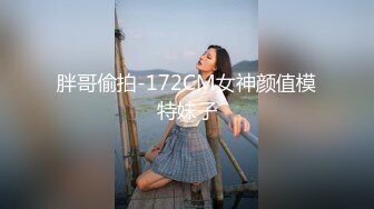 【新速片遞】  萌萌哒小少妇深夜诱惑狼友，颜值不错好可爱，逼里塞着跳蛋自慰，揉着骚奶子伸着舌头要舔狼友大鸡巴精彩刺激