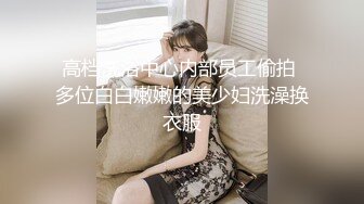 台湾推特美女Ashisyourlove（艾希）高清原档视频合集【52V】 (39)