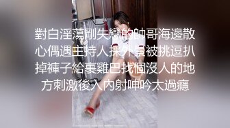 【探小花】新晋老哥探花，挑了好几个妹子，牛仔短裤大白腿