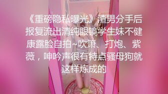 5月最新录制~ 小嫩妹 淫乱群p【小熊精灵】 被流无套抽插 口交侍奉 爽歪歪【14v】 (2)