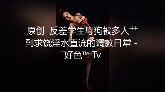 【MJ作品】迷J美容院实习小姐姐，马甲线丝袜美腿高跟，前推后入各种玩弄丝袜，玩弄，翻眼，后入，高跟，内窥镜，分腿