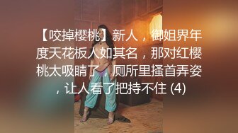 【精品泄密】河北美女人妻张晓雅与男友自拍泄密