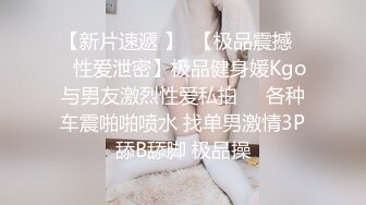 用肛塞玩弄老婆屁眼_1