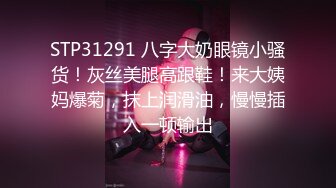 兔子先生TZ-154你的专属女仆