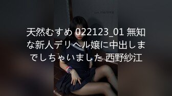 领居家的妹妹喜欢被后入