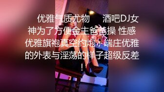 Fansly - 大奶牛 - @npxvip【42V】 (11)