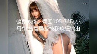 贵圈万人追踪OnlyFans网红CDTANT闺蜜Ljy44682解锁私拍~3P、4P各种淫乱~场面令人乍舌 (10)