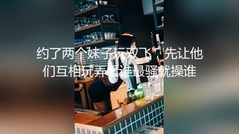 《百度云泄密》大二美女和男友之间的私生活被渣男分手后曝光 (3)