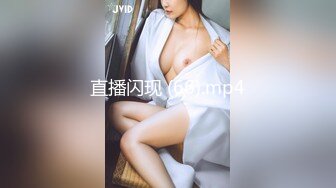 【极品稀缺??推特网红】南宁极品楼凤『紫晶』最新粉丝群订制私拍 被探花叫上门服务的极品骚货龙凤 高清720P原版