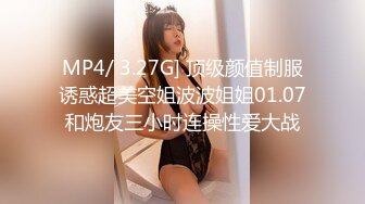  2024-06-17 HKD-57 HongKongDoll 會員私信短片 嘿嘿 和自己玩-玩偶姐姐