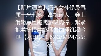 激凸乳粒玲珑胴体美少女▌小晚酱▌肛塞尾巴蜜臀嫩穴 诱人无毛穴 指奸手淫爽到喷尿