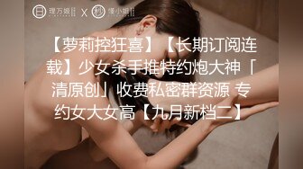 CD偷拍大师街头尾随偷拍几个美女裙底❤️绿裙小姐姐白色透明蕾丝窄内！前抄黑森林~1