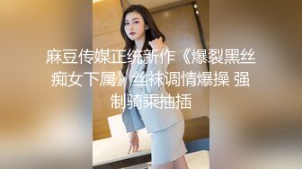 大奶黑丝高跟人妻   撕开丝袜被无套狠狠怼 白浆四溢 爽叫不停