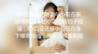 【大二学妹】❤️素颜美女~领带小围裙~约啪炮友