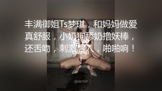 后入，zz周边美女可以私信