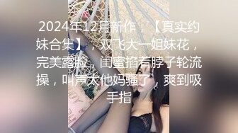 Al&mdash;陈钰琪无码长片