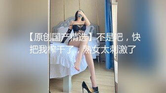 震动棒之前女友1