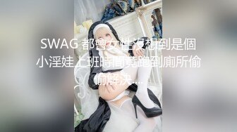 ❤️【巨乳专场】两个大球子巨无霸乳交绝对爽到飞超诱惑