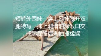 无水印1/3 漂亮网红小姐姐小舌头舔屌大肥臀骑乘位抽插激情操逼VIP1196