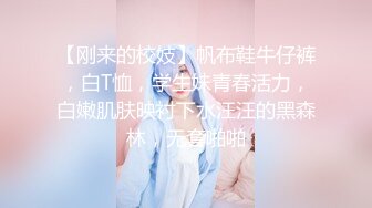 【新片速遞 】 卧龙凤雏- ❤️ Ts两大美妖对决，你艹我，我操你，酥爽的一匹！