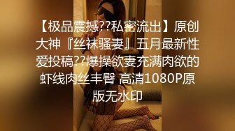 【从处女丧失到传说】因为憧憬小美而DM的超级危险萝莉娘是一个满脑子色情的传说级女孩-cd1