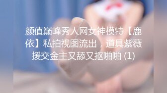 幼教老师和闺蜜发廊剪发勾引理发师回宿舍4P大战