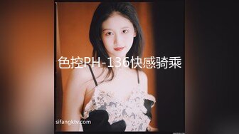 【OnlyFans】极品巨乳肥臀亚裔 NamiGoneWild合集 4