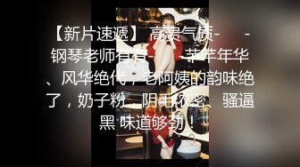 【上】剧情～摄影师X蜜桃臀模特～