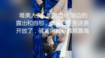 多人群P 多个白嫩妹子 床边操逼 女上位三男战一女完胜榨汁机