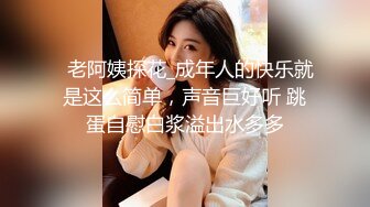 OnlyFans顶级香港媚黑蜜桃臀博主【kiyok007】绝版订阅粉丝福利~媚黑蜜桃小翘臀~后入视角上佳 【41V】 (22)