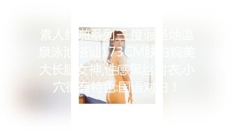 SWAG 男上司与女下属裸体交流～干炮是为了互相减压 Yumibaby