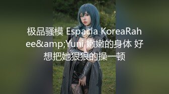 《臀控熟女控必备》露脸才是王道！网红土生土长国人却勇闯欧娱，极品色情艳星Nicol订阅，群P肉搏洋屌生猛激情 (5)