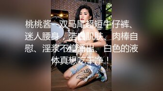 大奶美女吃硬鸡鸡上位骑乘全自动内射