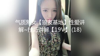 【反差婊子】21套反差婊子生活淫乱视图合集⑩103V/302P,妹子均为颜值身材在线,生活照床照对比，观赏性极佳